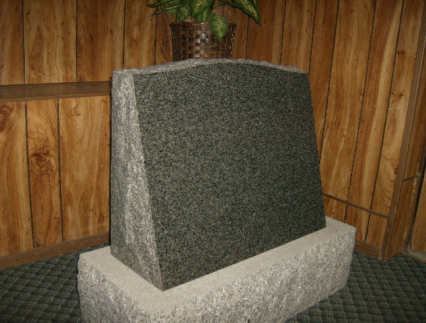 Hpim4590